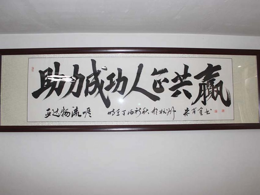 點(diǎn)擊查看詳細(xì)信息<br>標(biāo)題：辦公場地 閱讀次數(shù)：1618